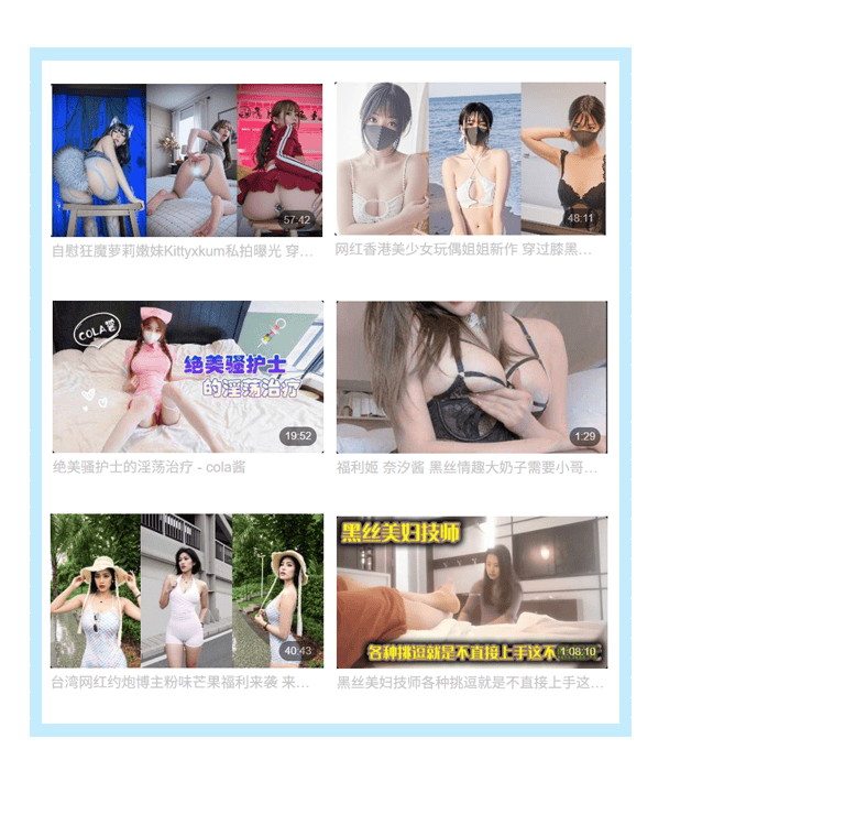 missav - miss的av- miss av